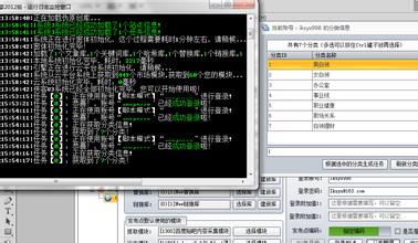 �����˿�ɨ���������Ƶ������߹��ڸ��¹��ʽ���8000Ԫ ���ݺ����������...