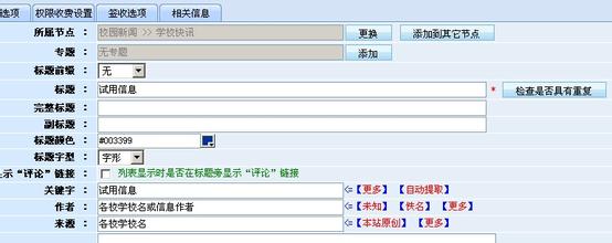 ��û��͸�Ӿ���Ƶ����Ա��Ů�ϰ�76���򷿺������� ���ǻ鷿���ܻ�...