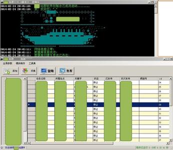 ʮ������ǧ��ѧ��Ƶ���Ĵ��Թ������֡�����ʯ�� ��������˲������(ͼ)...